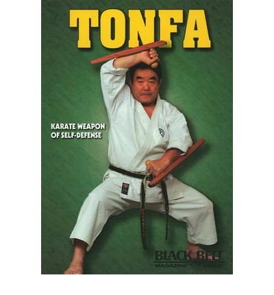 Cover for Fumio Demura · Tonfa (DVD) (2021)