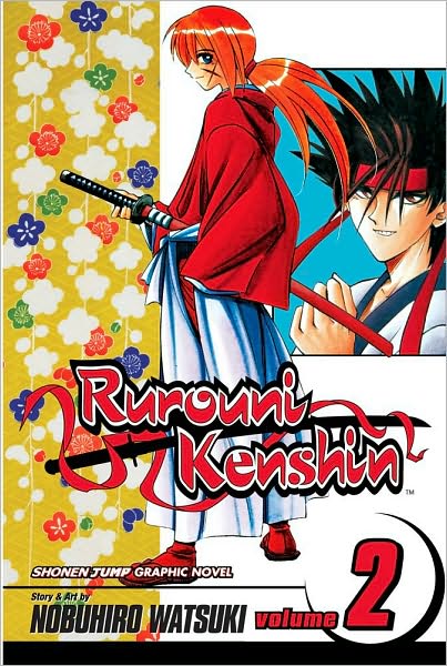 Cover for Nobuhiro Watsuki · Rurouni Kenshin, Vol. 2 - Rurouni Kenshin (Paperback Book) (2004)