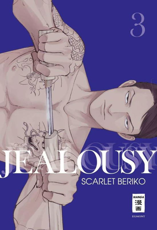 Cover for Scarlet Beriko · Jealousy 03 (Paperback Book) (2019)