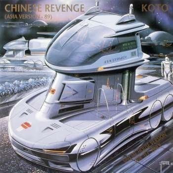 Chinese Revenge (asia-Version) - Koto - Musiikki - MEM - 0090204001491 - torstai 18. joulukuuta 2008