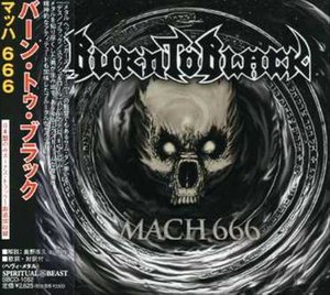 Cover for Burn To Black · Mach 666 (CD)