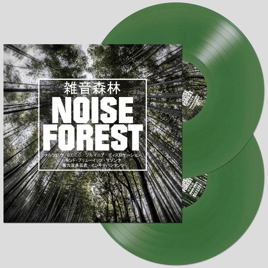 Cover for Compilation · Noise Forest (Green Heavyweight Vinyl 2lp) (LP) (2024)