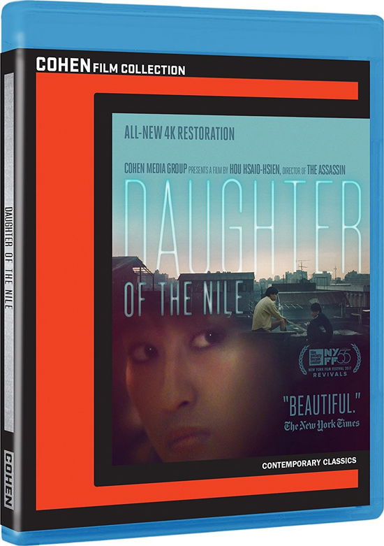 Daughter of the Nile - Daughter of the Nile - Movies - ACP10 (IMPORT) - 0741952842491 - March 20, 2018