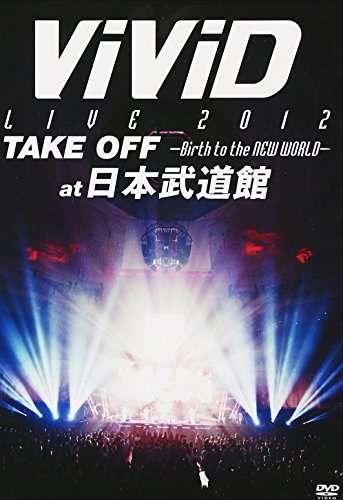 Cover for Vivid · Live 2012 Take Off: Birth to the New World (DVD) (2012)