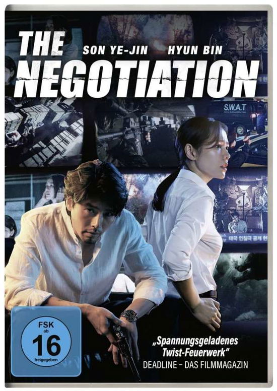 Cover for Lee Jong-suk · The Negotiation (DVD) (2021)