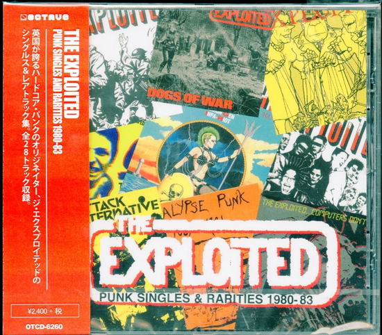 Punk Singles and Rarities 1980-83 - The Exploited - Music - OCTAVE - 4526180433491 - November 15, 2017