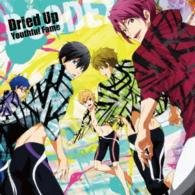 Cover for Oldcodex · Dried Up Youthful Fame (CD) [Japan Import edition] (2014)