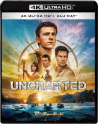 Cover for Tom Holland · Uncharted (MBD) [Japan Import edition] (2022)