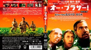 Cover for George Clooney · O Brother. Where Art Thou? (MBD) [Japan Import edition] (2015)