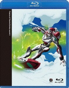 Cover for Bones · Psalms of Planets Eureka Seven 3 (MBD) [Japan Import edition] (2010)