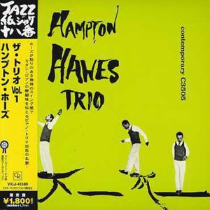 Cover for Hampton Hawes · Tiro Vol 1 (CD) [Limited edition] (2006)