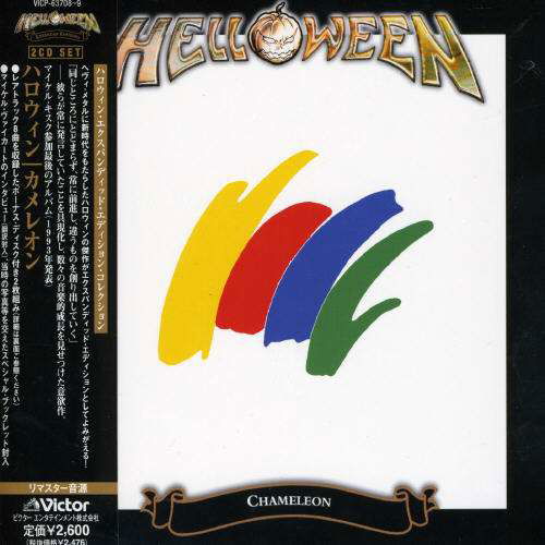 Cover for Helloween · Chameleon - Expanded Edition (CD) [Japan Import edition] (2007)