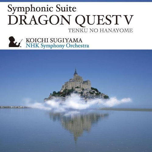 Symphonic Suite Dragon Quest V Tenku No Hanayome - Sugiyama. Koichi - Música - KING RECORD CO. - 4988003372491 - 7 de outubro de 2009