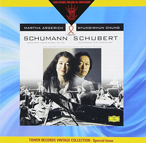 Cover for Argerich, Martha / Myung-Whun Chung · Schubert: Symphony No.8 (CD) [Japan Import edition] (2022)