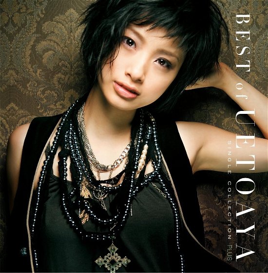 Cover for Aya Ueto · Platinum Best Best of Ueto Aya-single Collection-plus (CD) [Japan Import edition] (2017)