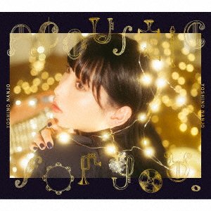 Cover for Yoshino Nanjo · Acoustic For You (CD) [Japan Import edition] (2020)