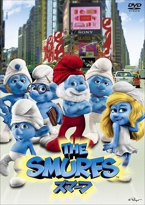 Cover for Jonathan Winters · The Smurfs (MDVD) [Japan Import edition] (2019)