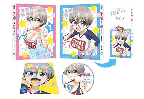 Uzaki Chan Wa Asobi Tai! 1 <limited> - Take - Muziek - KADOKAWA CO. - 4988111659491 - 28 oktober 2020