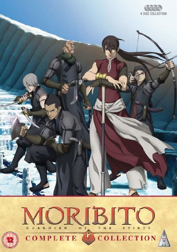 Cover for --- · Moribito: Collection (DVD) (2011)