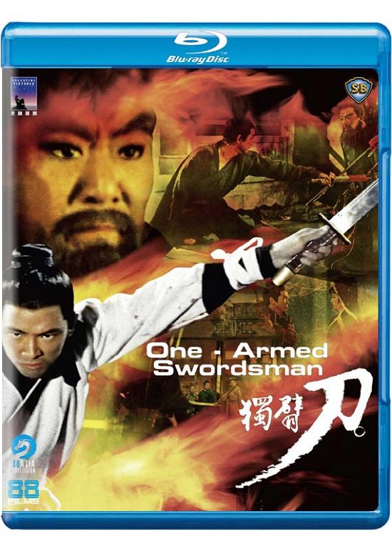 One Armed Swordsman BD - Movie - Films - 88 FILMS - 5060496451491 - 22 janvier 2018