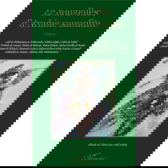 Cover for Collectif · 12 nouvelles d'Arabie saoudite (Paperback Book) (2020)