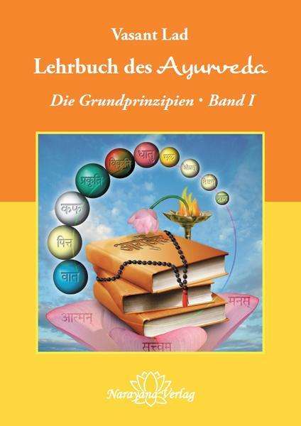 Cover for Vasant Lad · Lad:lehrbuch Des Ayurveda.1 (Book)