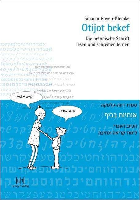 Cover for Raveh-Klemke · Otijot bekef (Buch)