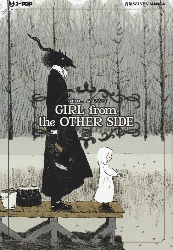 Cover for Nagabe · Girl From The Other Side #02 (Bog)