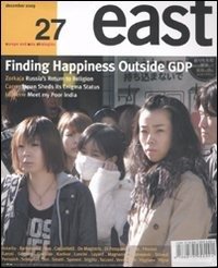 Cover for Aa.Vv · East. Ediz. Inglese (Book)