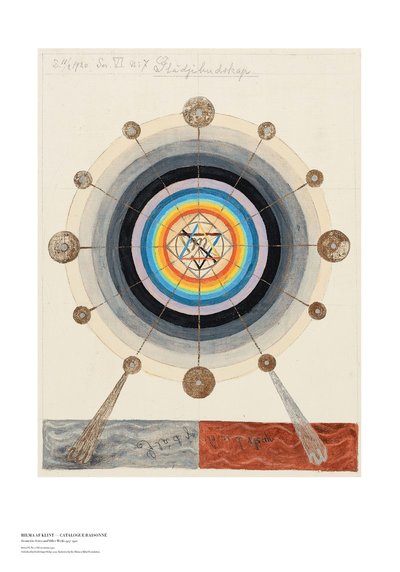 Cover for Catalouge raisonné - Affisch: Hilma af Klint : Geometric Series VI, No. 7 (Bok) (2021)