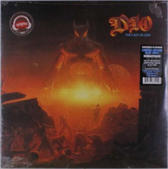 Cover for Dio · The Last in Line (Remastered) (Limited Edition Blue Vinyl) (LP) [Remastered edition] (2018)