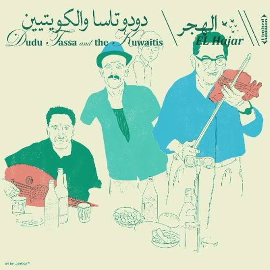Cover for Dubu Tassa · El Hajar (CD) [Digipak] (2019)