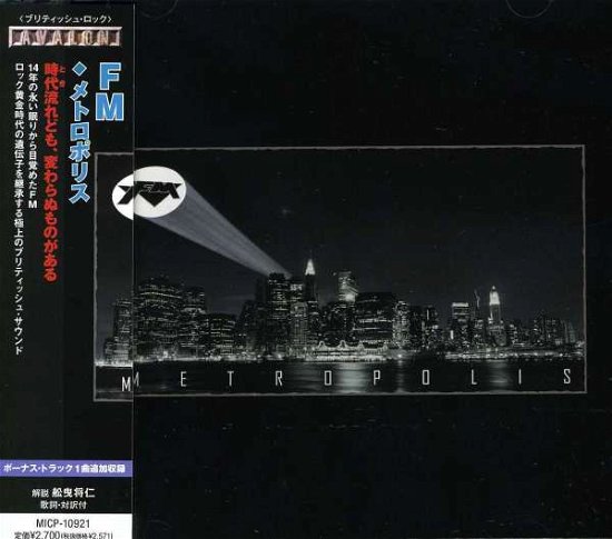 Cover for Fm · Metropolis (CD) [Japan Import edition] (2010)