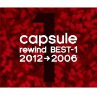 Cover for Capsule · Rewind Best-1 (CD) [Japan Import edition] (2013)