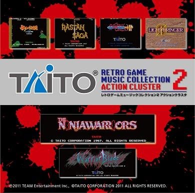 Zuntata · Taito Retro Game Music Collection 2 Action Cluster (CD) [Japan Import edition] (2011)