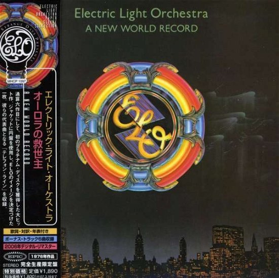 Cover for Elo ( Electric Light Orchestra ) · A New World Record + 6 -L (CD) (2004)