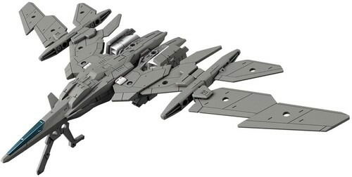 Cover for Bandai Hobby · 30 Minute Missions: #01 Air Fighter (Gray) (MERCH) (2020)