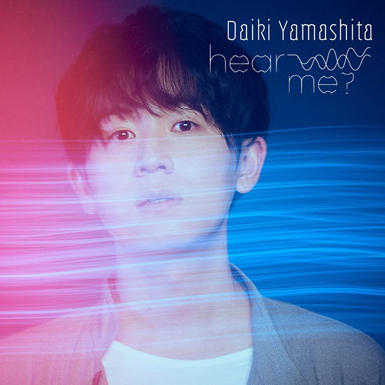 Cover for Daiki Yamashita · Hear Me? (CD) [Japan Import edition] (2021)