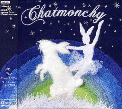 Cover for Chatmonchy · Shangri-la (CD) [Japan Import edition] (2006)