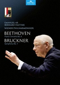 Cover for Bernard Haitink · Farewell Concert at Salzburg Festival (MDVD) [Japan Import edition] (2020)