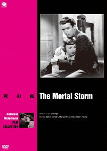 Cover for James Stewart · The Mortal Storm (MDVD) [Japan Import edition] (2016)