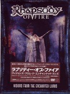Cover for Rhapsody of Fire · Visions from the Enchanted Lands (MDVD) [Japan Import edition] (2008)