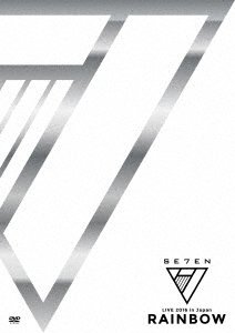 Cover for Se7en · Se7en Live 2016 in Japan -rainbow- &lt;limited&gt; (MDVD) [Japan Import edition] (2016)