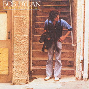 Street Legal - Bob Dylan - Musik - SR - 4988009948492 - 8 december 2022