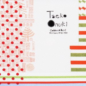 Cover for Taeko Ohnuki · Golden Best-ohnuki Taeko Rca (CD) [Japan Import edition] (2005)