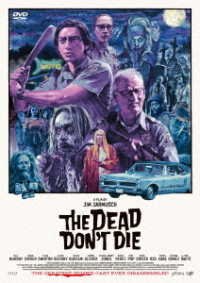 Cover for Bill Murray · The Dead Don`t Die (MDVD) [Japan Import edition] (2020)