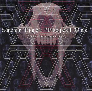 Cover for Saber Tiger · Project One (CD) (1997)