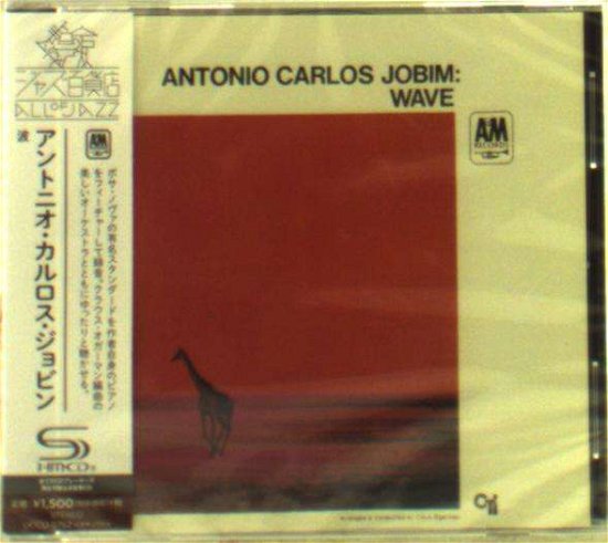Cover for Antonio Carlos Jobim · Wave (CD) [Japan Import edition] (2016)