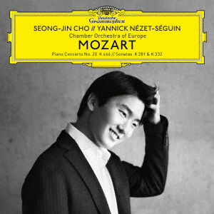 Cover for Mozart / Seong-jin,cho · Mozart: Piano Concerto 20 K 466 / Piano Sonatas (CD) [Japan Import edition] (2023)