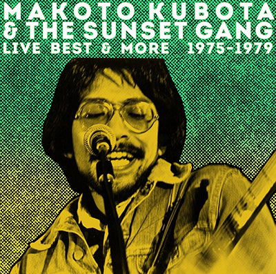 Cover for Kubota, Makoto &amp; Yuyakegakudan · Live Best &amp; More (CD) [Japan Import edition] (2022)